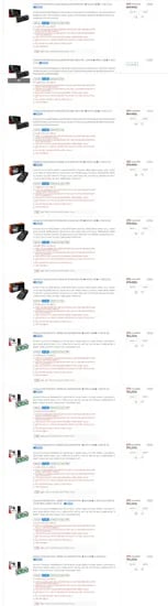 9070 XT 리퍼비쉬 중고 2년 보증