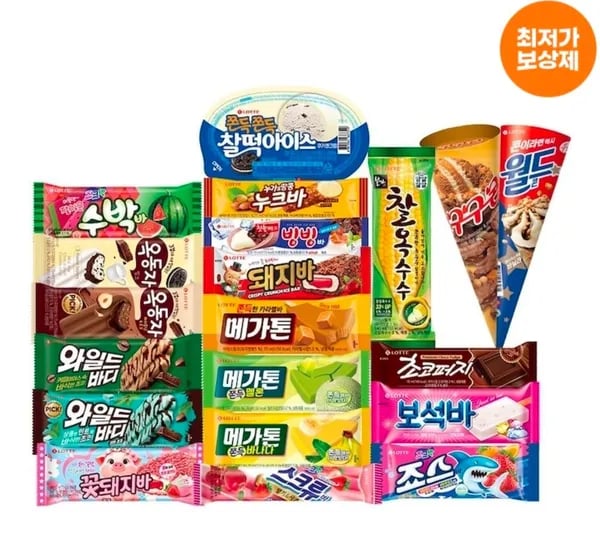 롯데 아이스크림 바류 10종 외 다양 5개