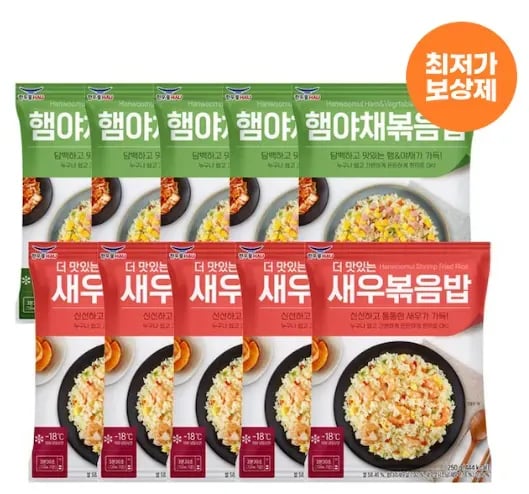 한우물 새우 볶음밥 250gx5개 외 다양 한우물 김치 볶음밥 250gx5개