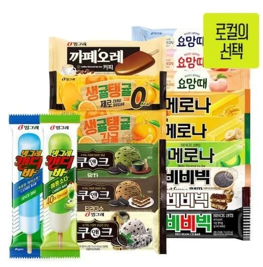 빙그레 바 아이스크림 20개 + 다양 외 20개