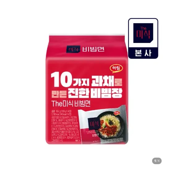 더미식 비빔면 138g 외 다양 4봉