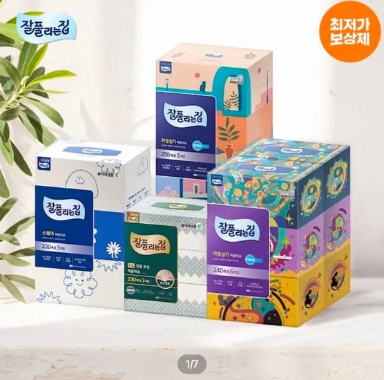 잘풀리는집 부드러운 로션 미용티슈 230매 12팩