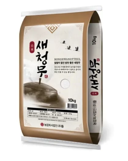 햅쌀 새청무 쌀 상등급 10kg (29,640원 무료)