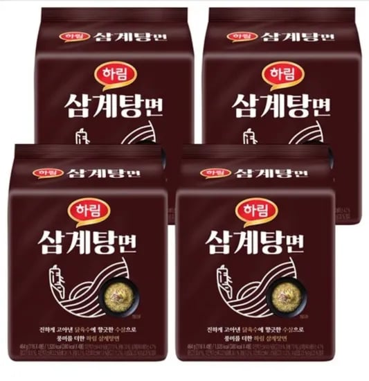 하림 삼계탕면 외 다양 16개