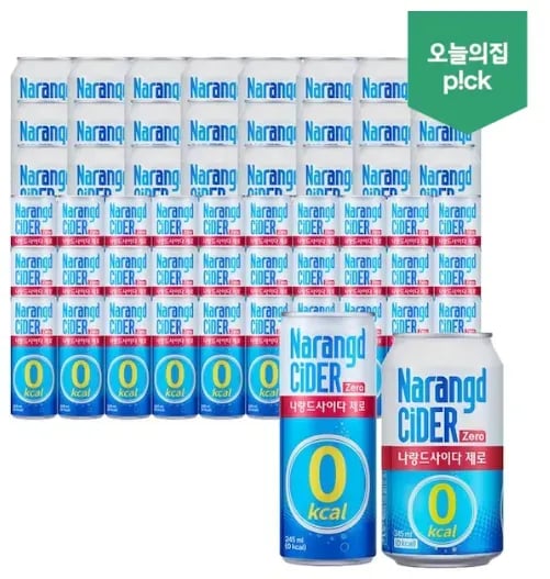 나랑드사이다 제로 245ml 30캔, 345ml 24캔 (맛 3종 선택 가능) 총 54캔
