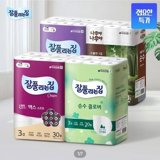 잘풀리는집 순수클로버 천연펄프 화장지 27m x 30롤 x 2팩 (20,525원/무료)