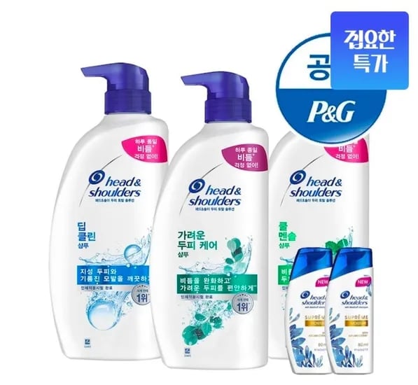 헤드앤숄더 샴푸 850mL 3개, 미니샴푸 2개