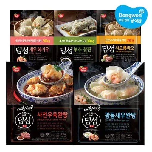 동원 딤섬만두 4개 5종 새우하가우 증정