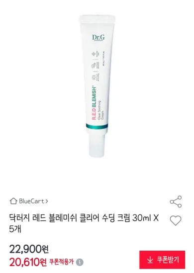 닥터지 레드 블레미쉬 클리어 수딩 크림 30ml 5개