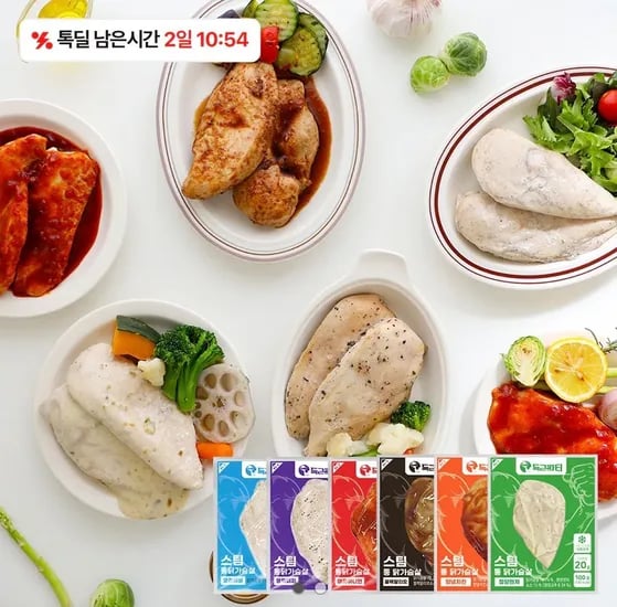 촉촉 부드러운 스팀닭가슴살 18팩