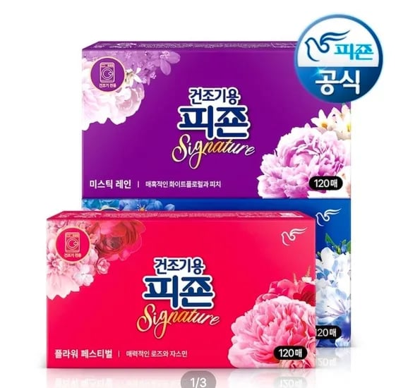 드라이시트 건조기용피죤 시그니처 3종 혼합 120매+120매  (총 240매) (10,986원/무료)