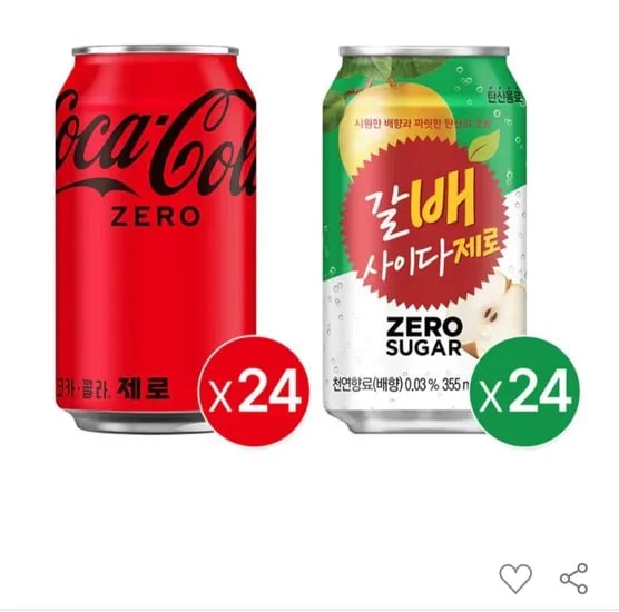 코카콜라 제로 350ml 24입 + 갈배사이다제로 355ml 24입 (24,253원/무료)