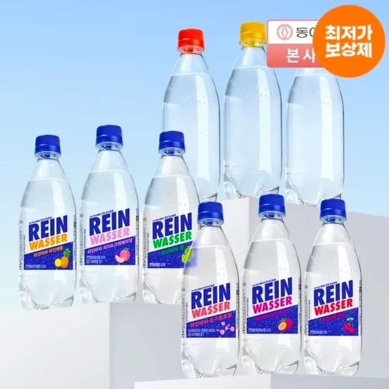 라인바싸 탄산수 500ml 20입*2박스 (11,432원/무료)