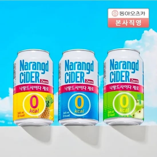 나랑드사이다 제로 345ml 뚱캔 3종 택 1박스 (24입)