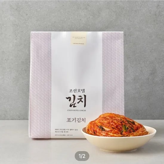 조선호텔 포기김치 5kg (33,210원/무료)