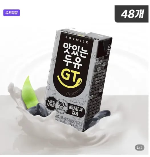 맛있는두유 GT 검은콩 깨 칼슘, 190ml, 48개  (17,810원/무료)