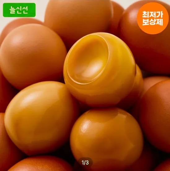 구운란 60구 중란 (15,507원/무료)