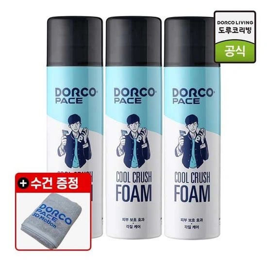 도루코 페이스 쿨크러쉬 쉐이빙폼 대용량 250ml 3개 (11,900원/무배)