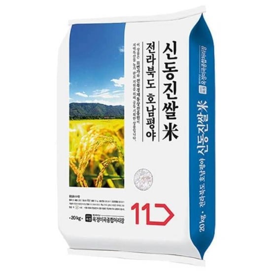 23년산 전라북도 신동진쌀 20kg(단일품종, 상등급) ( 44,950원 / 무료 배송 )