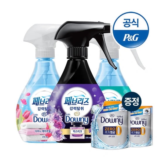 페브리즈 섬유탈취제 370ml 3개 + 다우니 세제 200ml 2개 티멤버십 (12,660원/무배)
