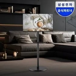M5 S32DM500 스마트모니터 80.1cm(32인치) 블랙 삼탠바이미(323,543원/무료배송)
