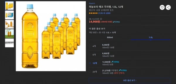 하늘보리 에코 무라벨 1.5L 12개 (10,630원/와우 무료)