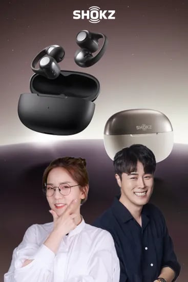 샥즈오픈핏2+ T921 무선 이어폰+사은품 (274,550원/무료)