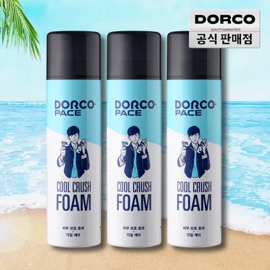 도루코 대용량 쿨크러쉬 쉐이빙폼 250ml X 3개 (9,702원/무료 배송)