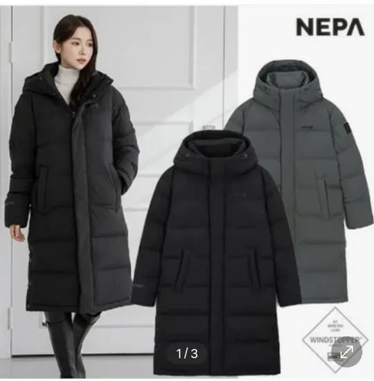 네파 업사이폰 윈드스토퍼 롱구스다운 (161,110원/무료)