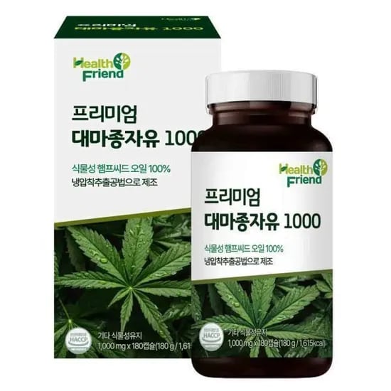 프리미엄 대마종자유 1000 6개월분 ( 18,900원/무료)