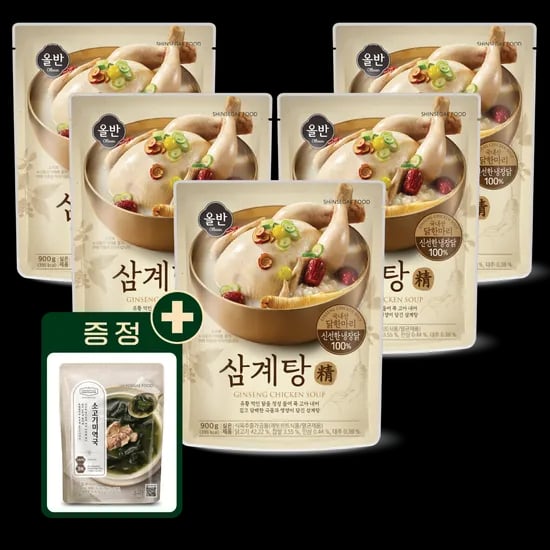 올반키친 삼계탕 정 900g x 5팩 + 선착순 100명 소고기 미역국 증정 (33420/무료)