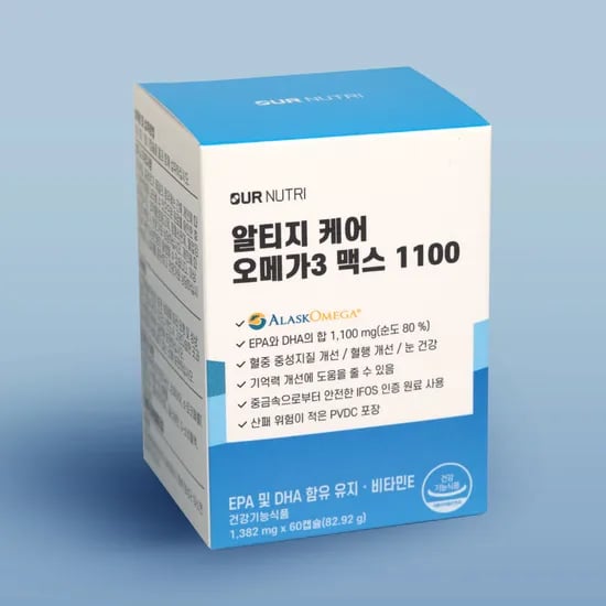 아워뉴트리 알티지 케어 오메가3 맥스 52,220원 무배