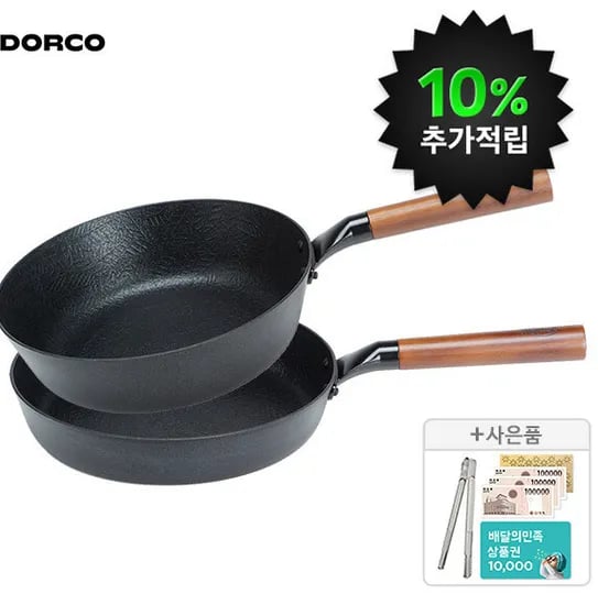 홈쇼핑노출/ 포레스타 IH 프라이팬 2종 (팬28+궁중28)+집게증정 (64800원/무료)