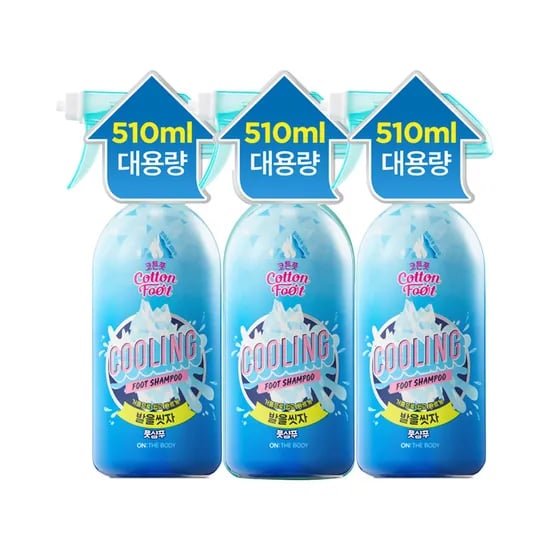 온더바디 코튼풋 발을씻자 풋샴푸 510ml 쿨링 3개 (18900/무료)