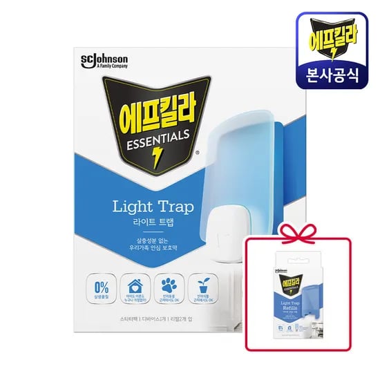 에프킬라 라이트트랩 복합팩(기기1+리필2+리필2) N전용(포토리뷰시 N포인트 2천원) 버그스토퍼 날파리 날벌레 모기 퇴치법 (21800/무료)