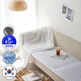 2025년 듀라론 냉감패드 여름 소파패드 (19,900원/무료)
