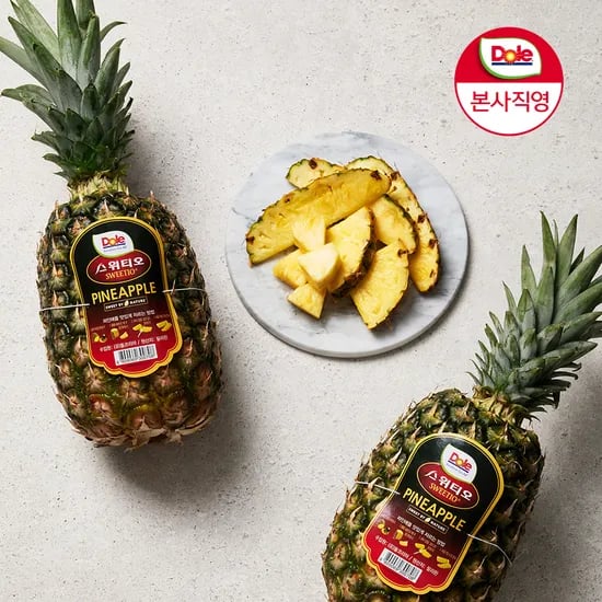 스위티오 파인애플 4/8/12과 (12900/무료)