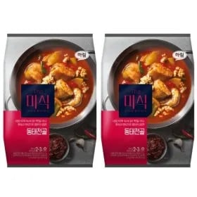 더미식 동태전골 소고기전골 얼큰만두전골 밀키트 2개 (15,530원) (무료)