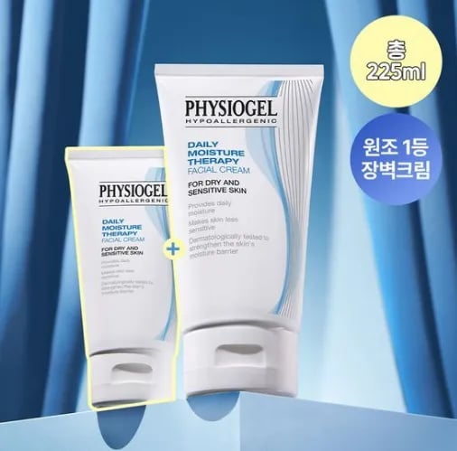 피지오겔 DMT 페이셜 수분크림 150ml + 75ml 추가 증정 (31900원/무료)
