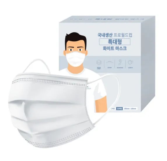 PWX프로월드컵 특대형 중형 100매입 마스크 (9900원/무료)