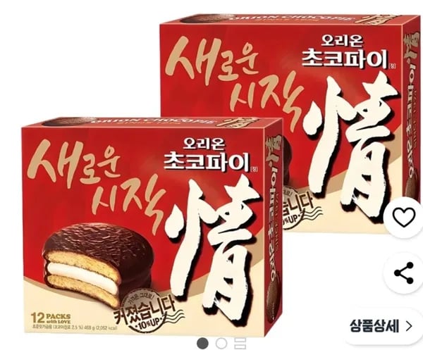 오리온 초코파이 정 468g 2개 (6,500원) (유료)
