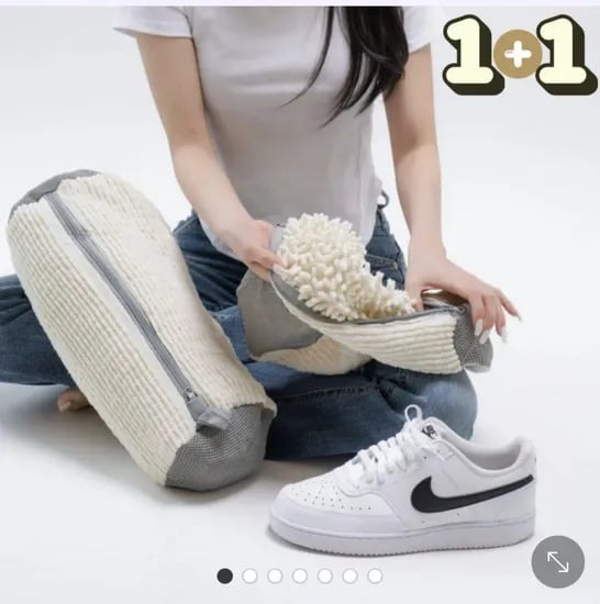 운동화 세탁망 1+1 (9,900원/무료)