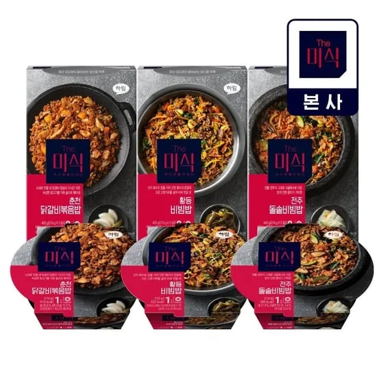 더미식 전주 돌솥비빔밥 컵 210g 6개 (15,120원 / 무료)