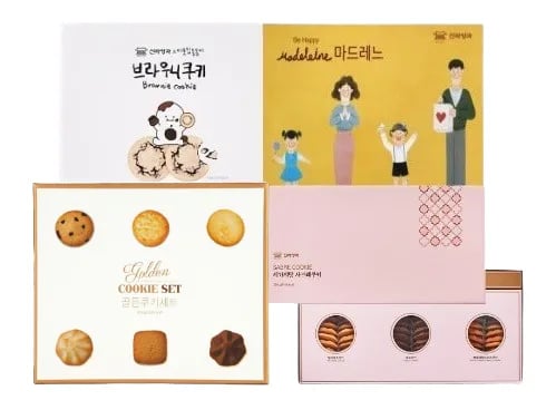 신라명과 쿠키선물세트 20종 선물용쇼핑백 (12900/무료)