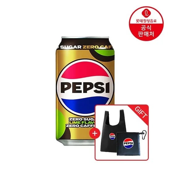 펩시 제로카페인355ml 48캔+펩시 키링 장바구니 증정 (27,210원 / 무료)