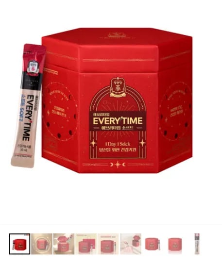 정관장 에브리타임 소프트 10ml 66포 (128000원/무료)