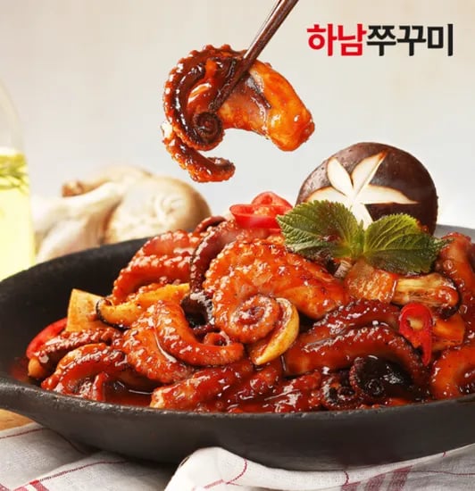 하남쭈꾸미 500gX5팩 (45600원/무료)