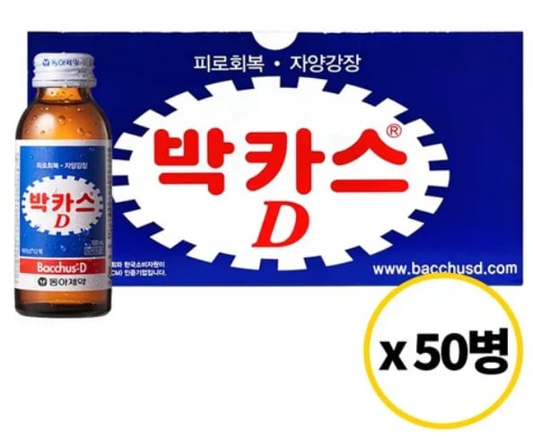 원하프박카스D100mlX10/동아총알배송, 100ml, 50개 (39900원/무료)