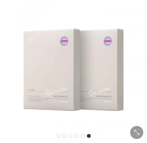 브라이트닝 마스크팩 1+1 (10,900원/무료)