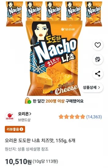 오리온 도도한 나쵸 치즈맛, 155g, 6개 (10,510원 / 무료)